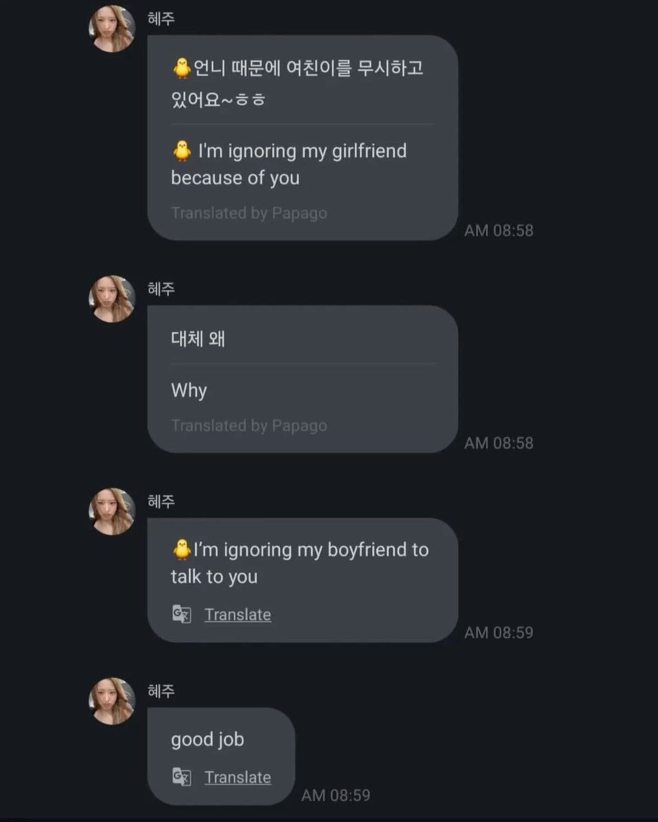 loona loops tweet media