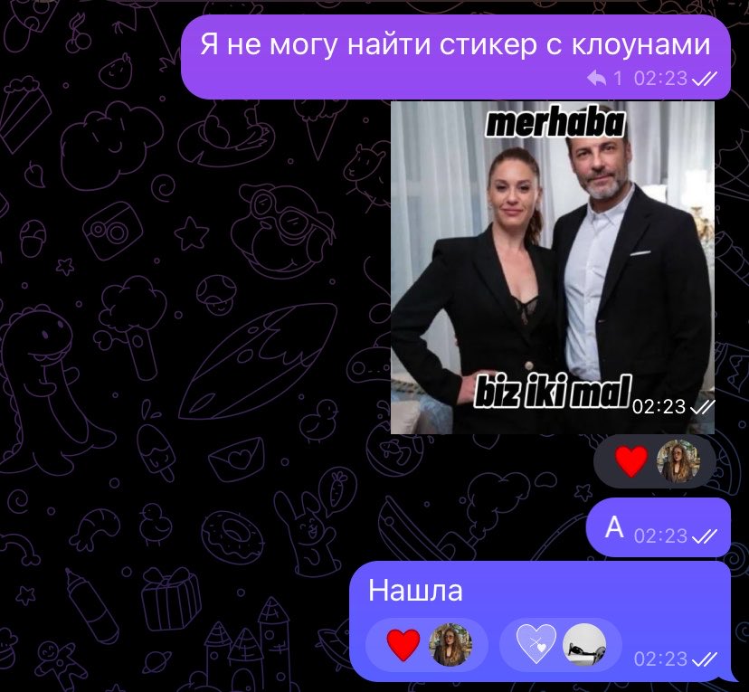 Натали tweet media
