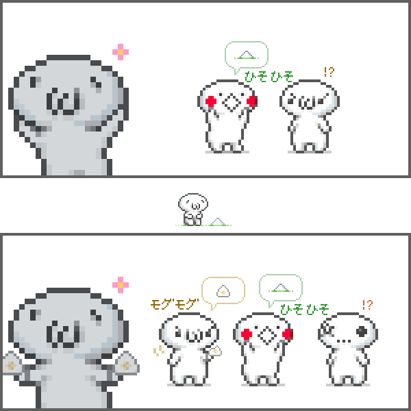 🐉いわ🐨 tweet media