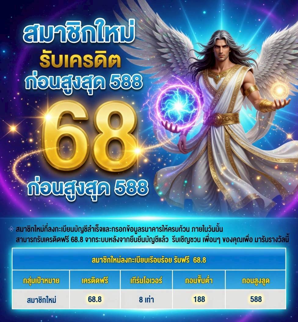 Trang chủ Tìm kiếm khuyến mãi(TG:e10838).sjp