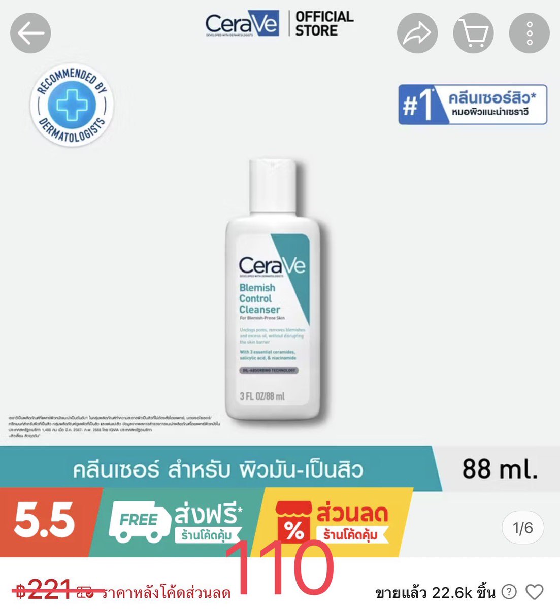 AboutStuffSharing tweet media