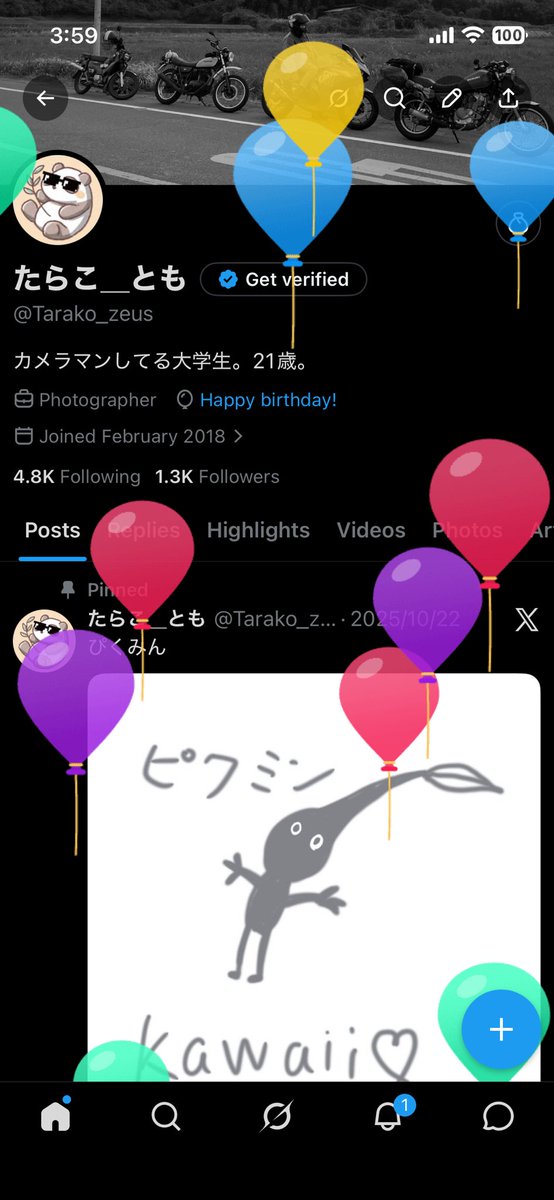 たらこ＿とも tweet media