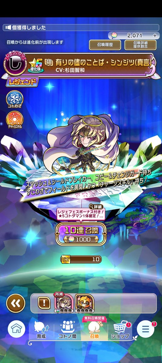 りゅーと tweet media