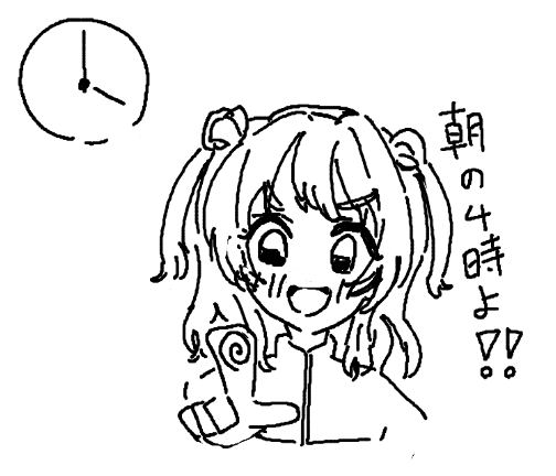 花と、少女描きました。 花海のお姉ちゃんも描きました