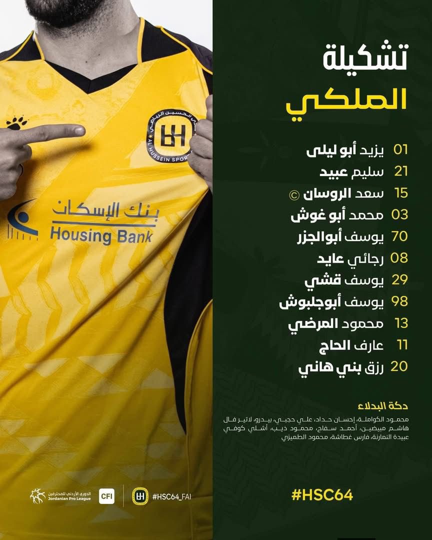 فاضل محمد الحمود tweet media