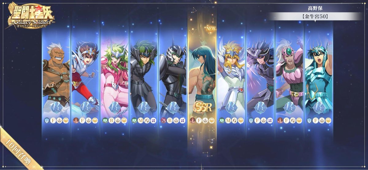 ロクサス tweet media