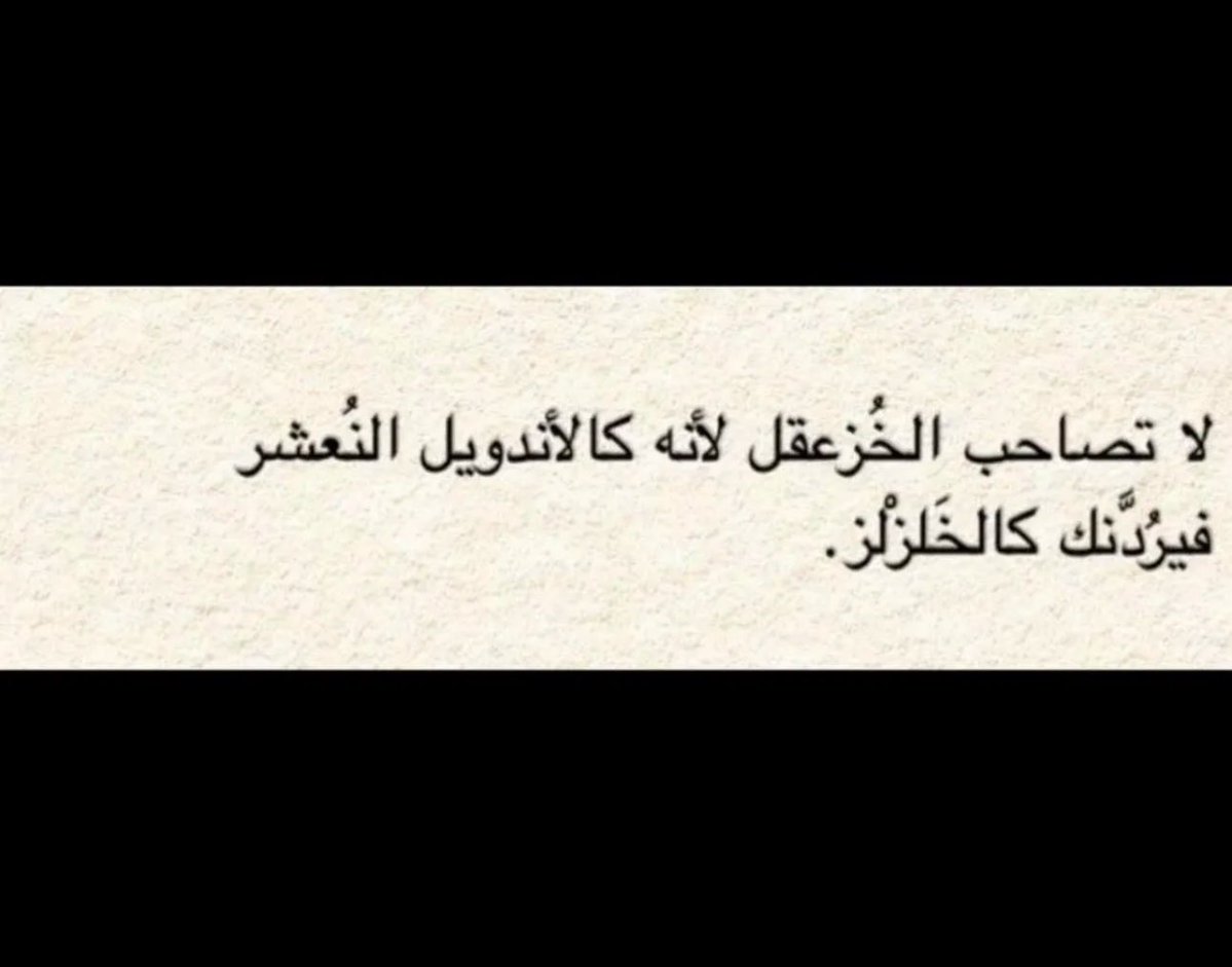 ام عبدالعزيز tweet media
