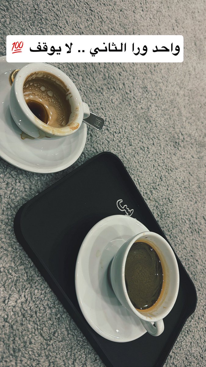 م. محمد البريكي | 📍 tweet media