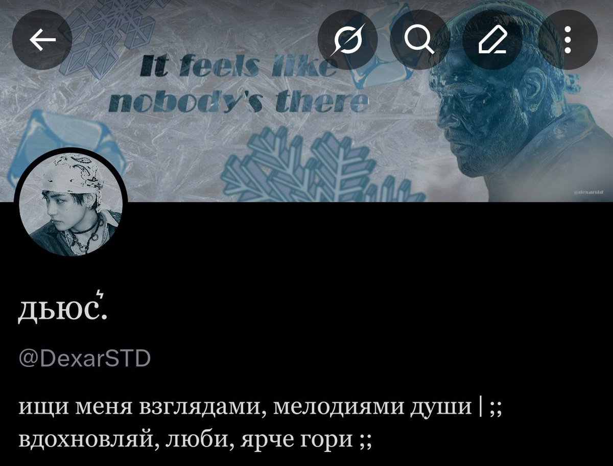 дьюc͛. tweet media