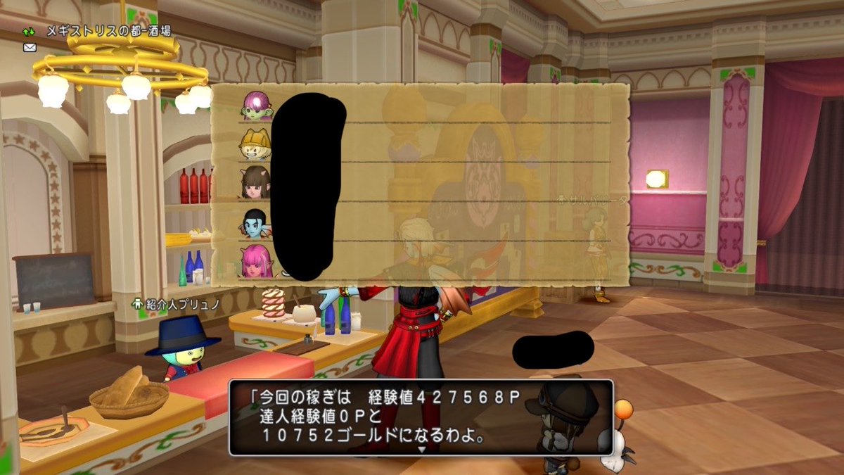 クラッキー@モーソー族 tweet media
