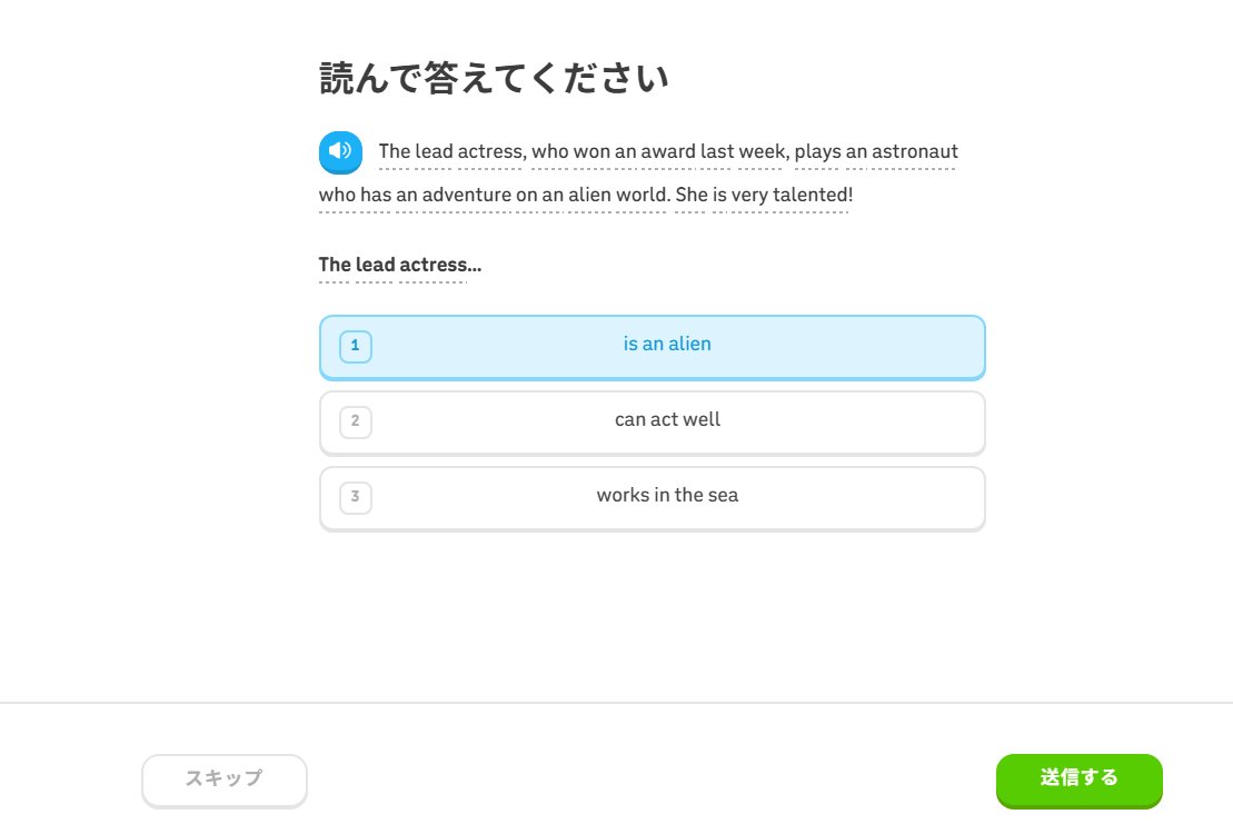 すぱきのこ tweet media