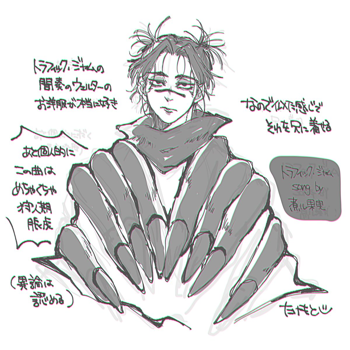 たけもと tweet media