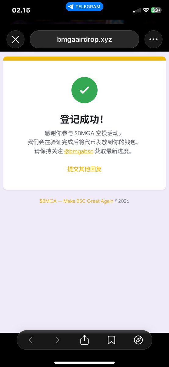 Statummm's tweet photo. @BMGABSC LFG

0x4c464b773206285d131100606555f376ef9cc969 https://t.co/SdJX9bskob
