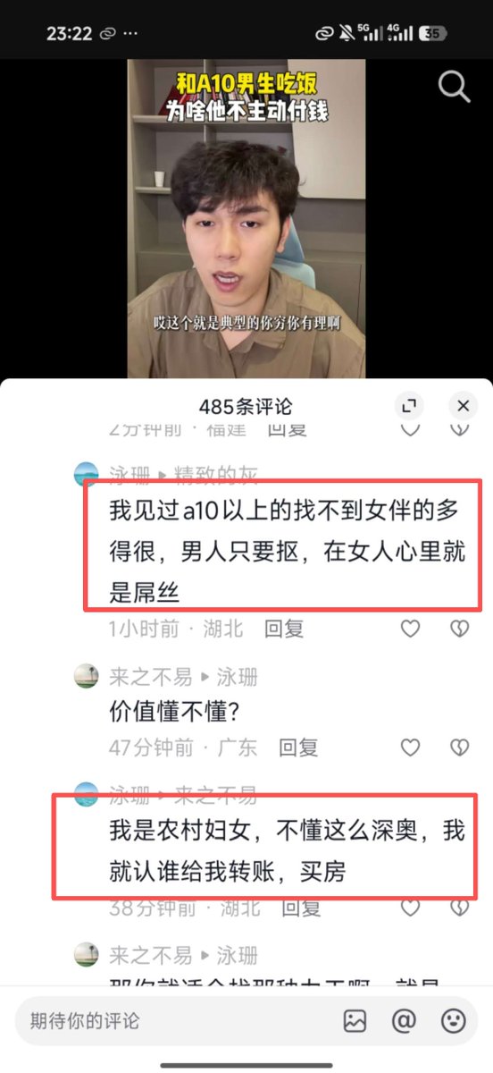 颜克权 tweet media