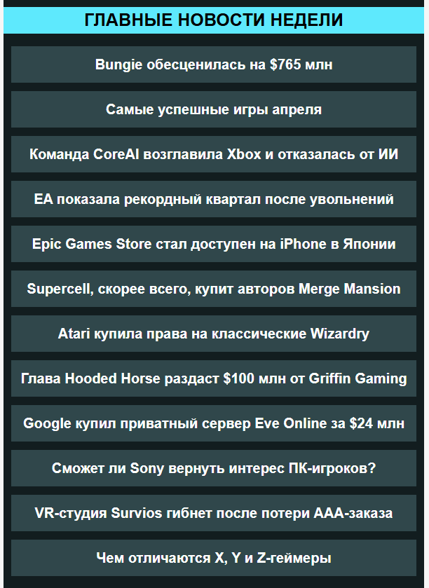 Mafon Mafonov tweet media