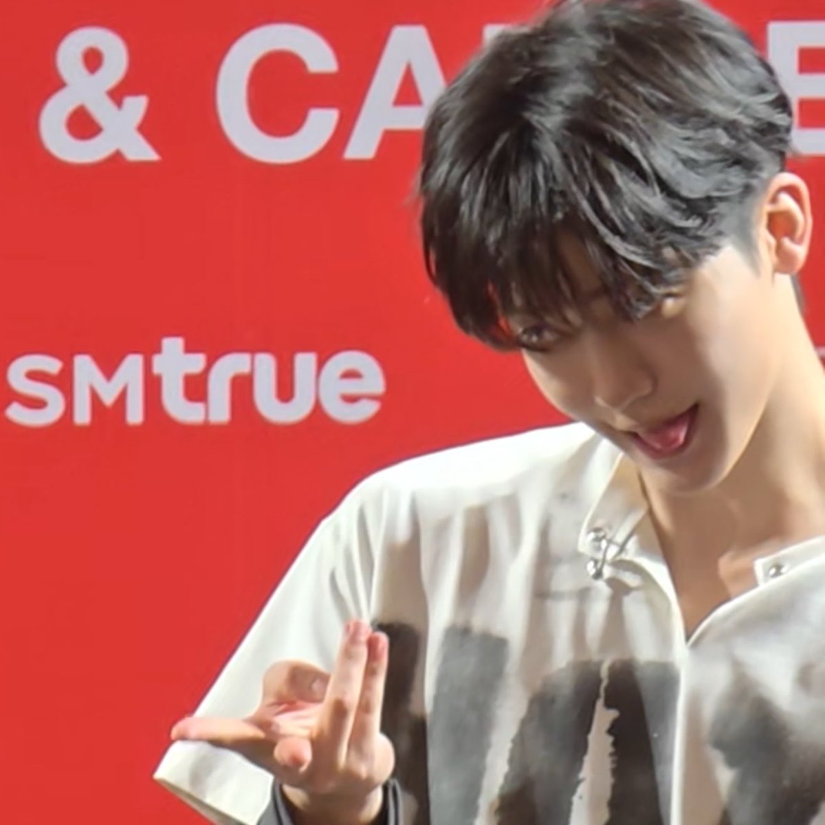 잼