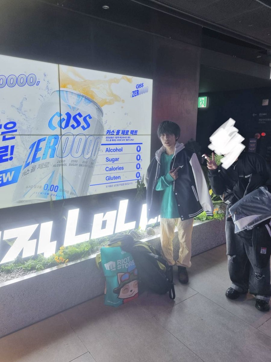 おにぎり伝説 tweet media