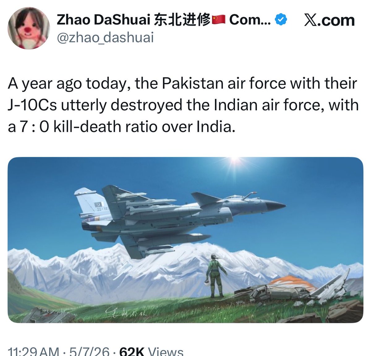 Raza Ahmad Rumi tweet media