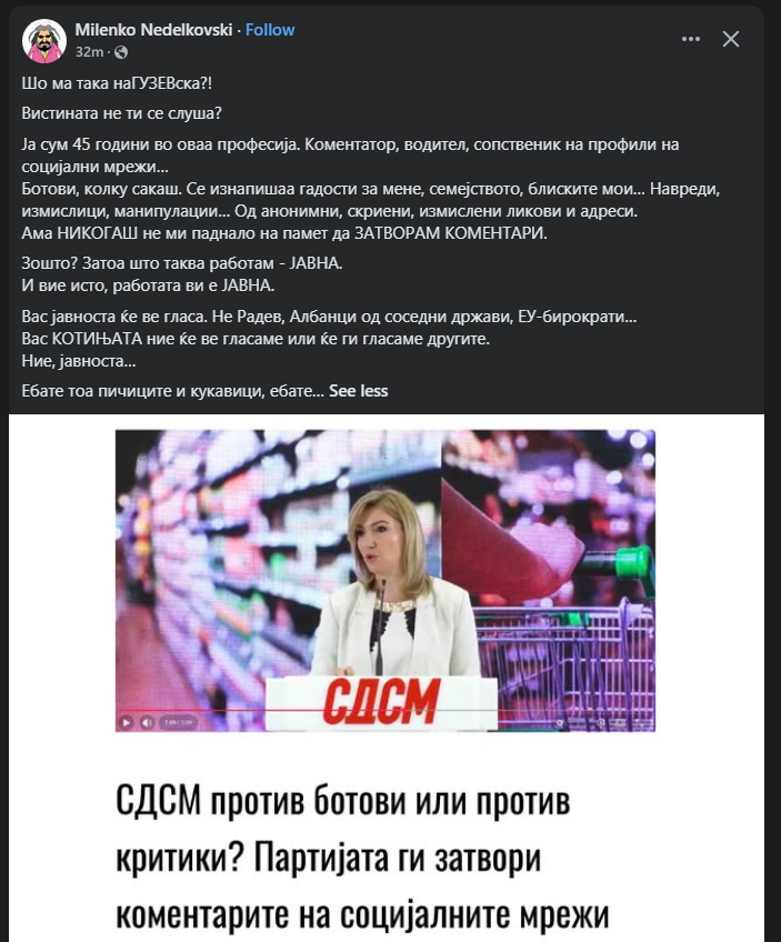 aeightBee tweet media