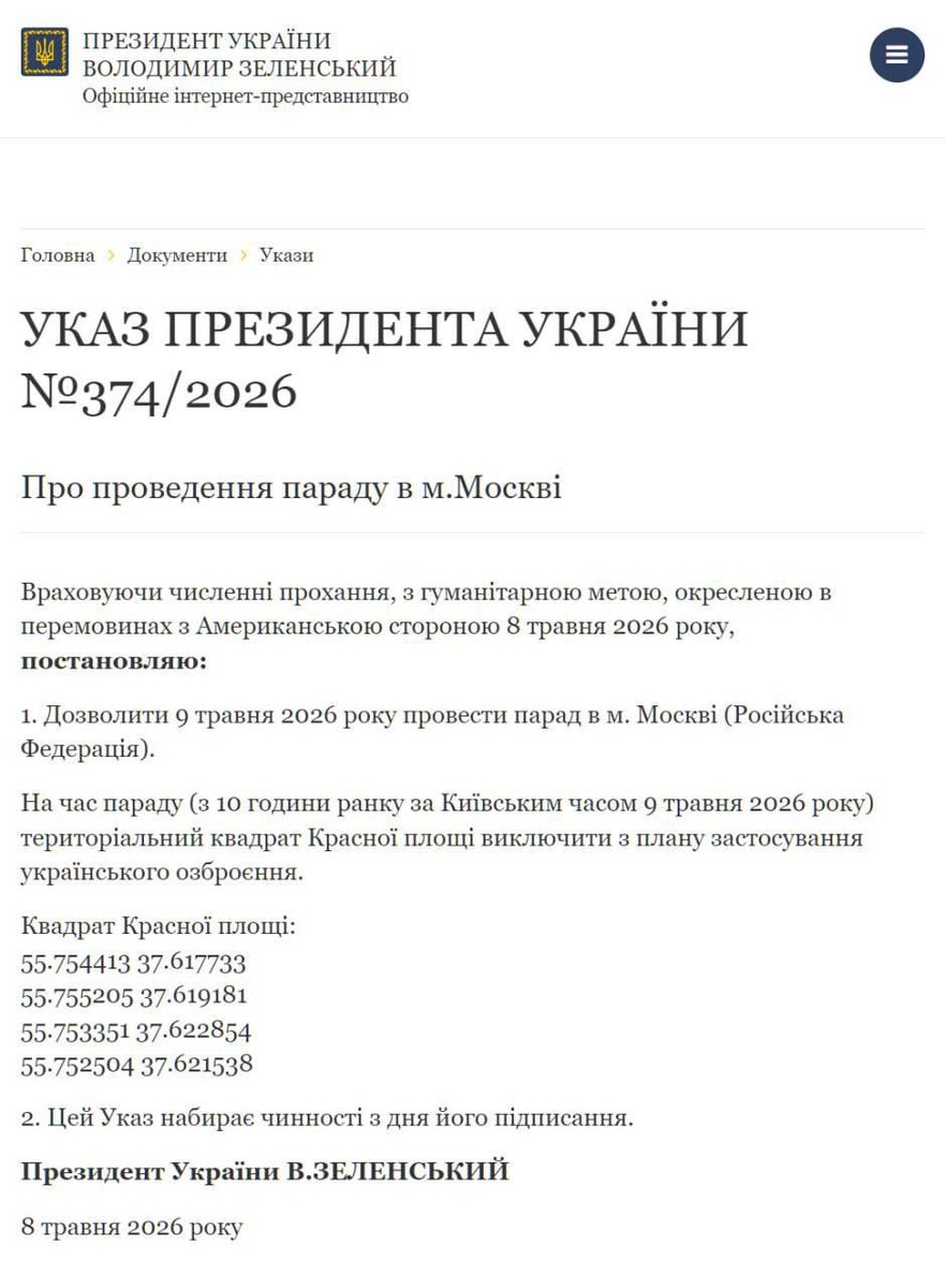 Pepel Klaasa tweet media