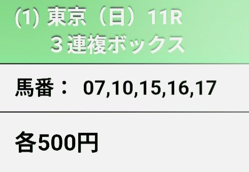 あいそちゃん tweet media