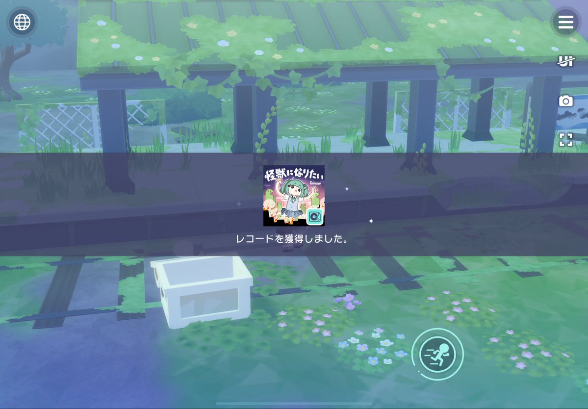 Post by ゆさか on X: 🦵🦵