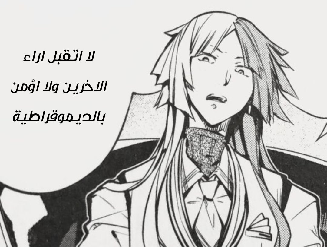 ⋆. 𐙚 ˚ 𝒱𝒜𝒮𝒯 tweet media