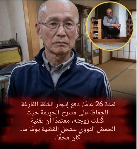 الصين بالعربية tweet media