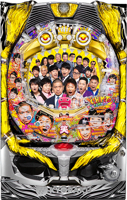 gamble_taiki's tweet photo. 1番「こんなパチンコあったな～」ってやつ挙げた人が優勝 https://t.co/CokuuPRI6d