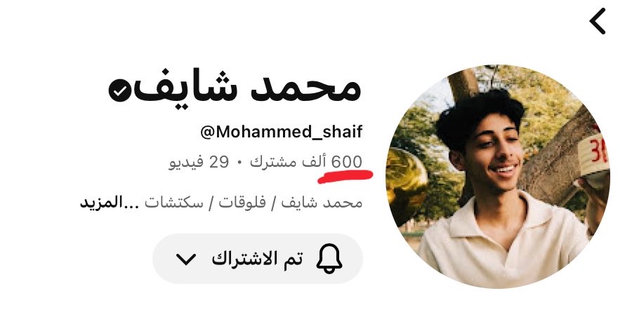 𝘼𝙣𝙜𝙚𝙡✧˖° tweet media