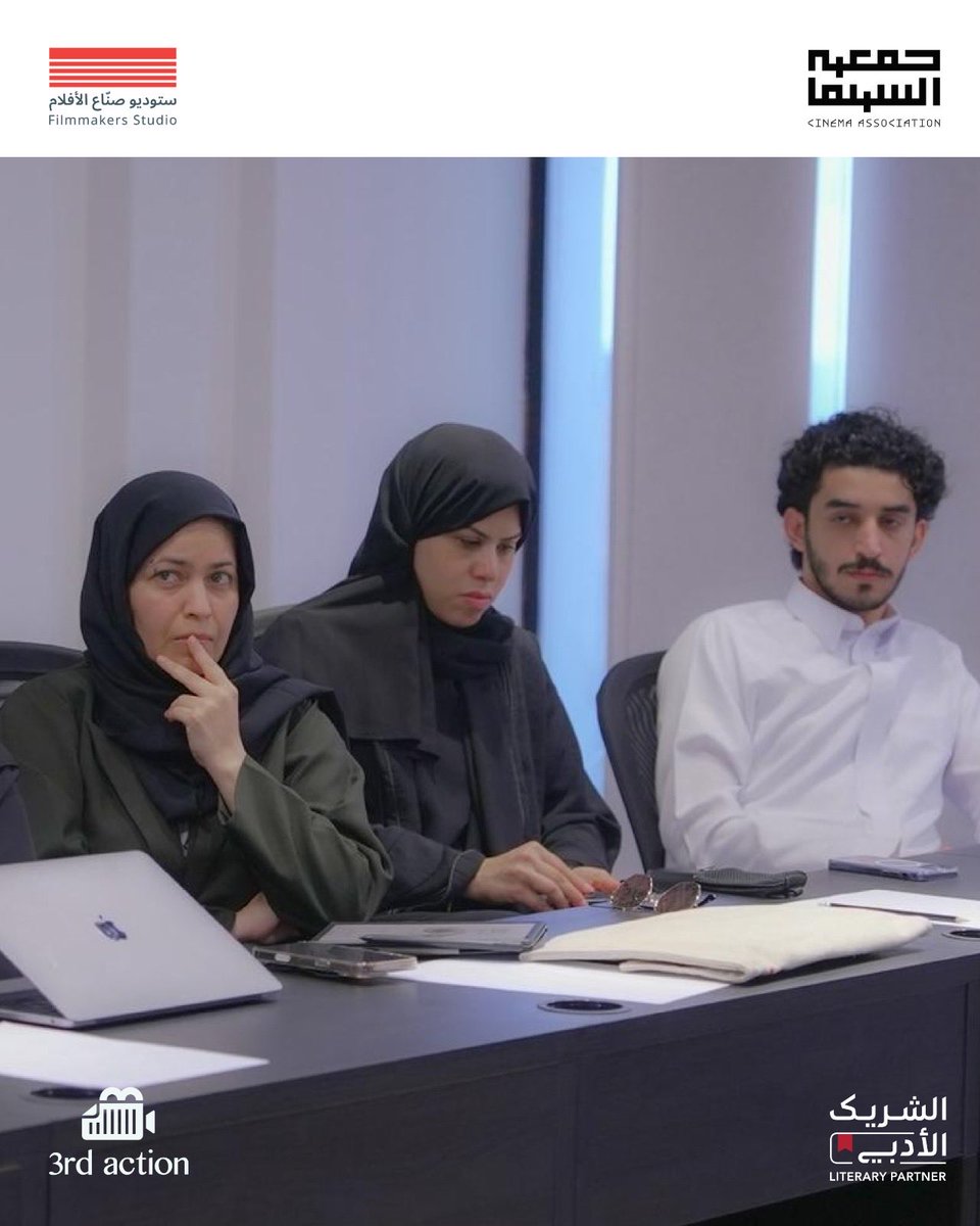 جمعية السينما tweet media