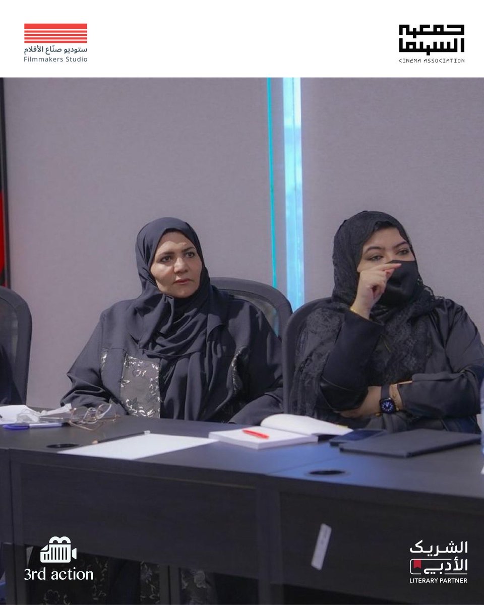 جمعية السينما tweet media