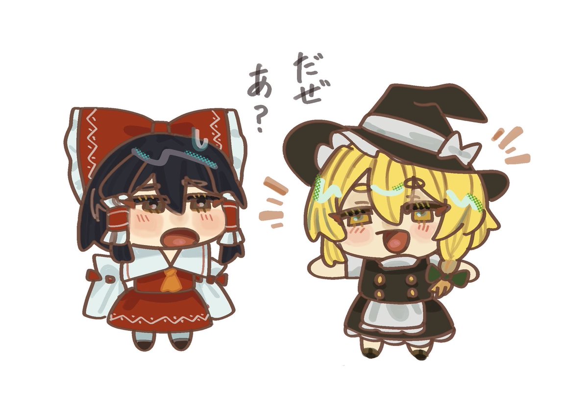 雪間ゆっけ⛄️ tweet media