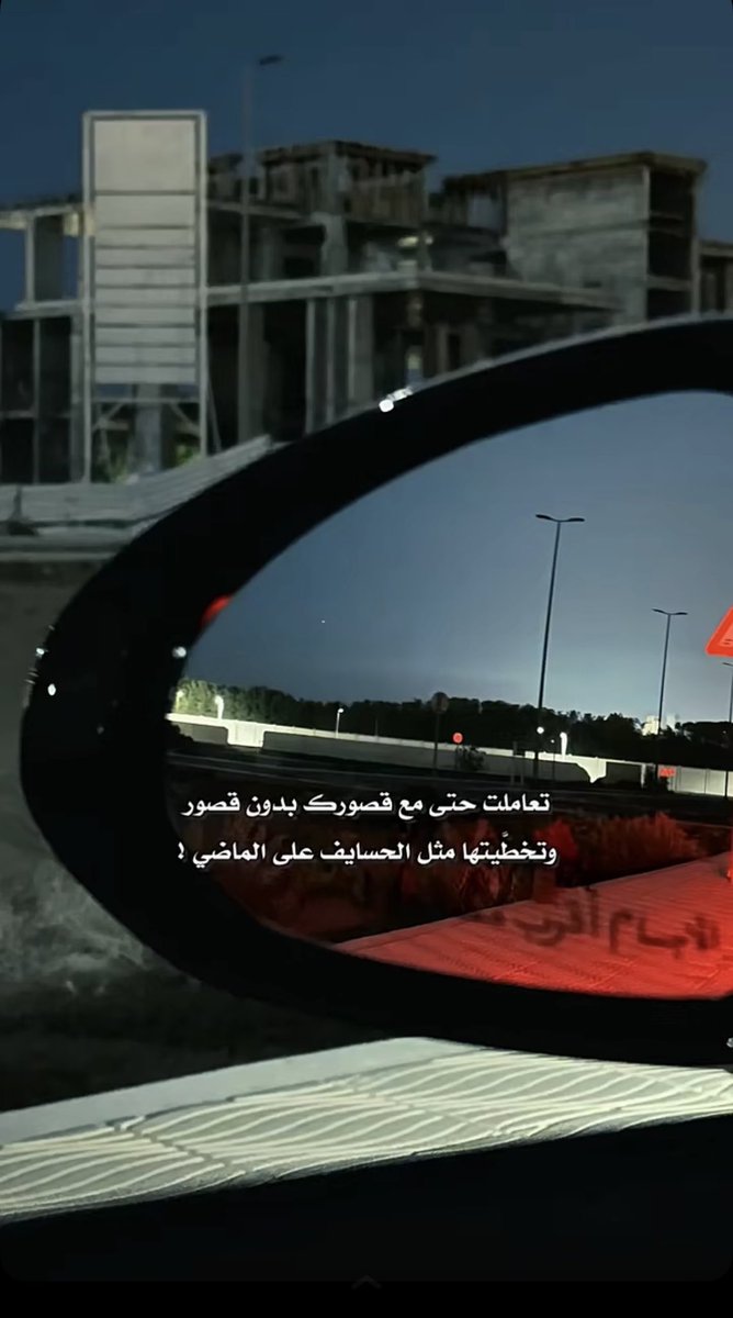 عبدالله البقمي tweet media