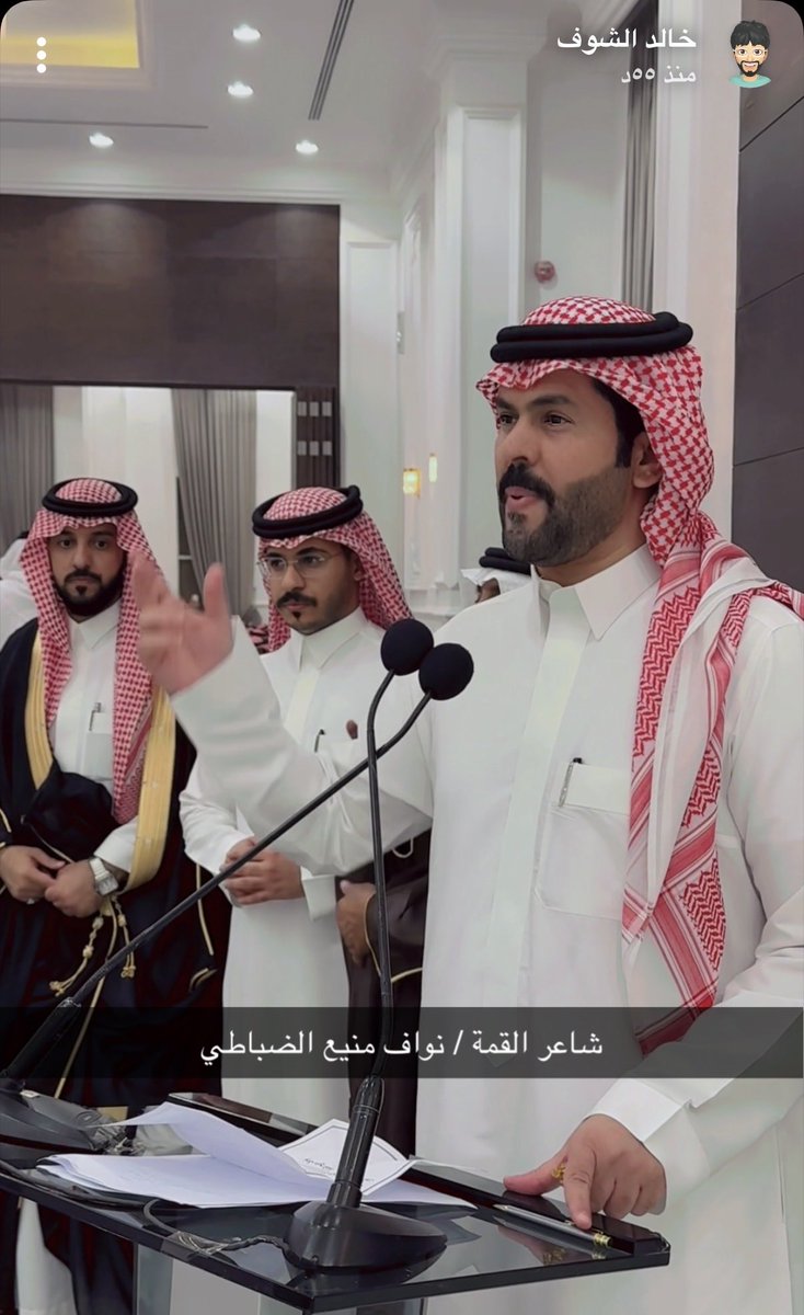 alshoof6's tweet photo. عبدالعزيز بن محمد بن مجلا مضرب مثل في #بر_الوالدين هذا الحق العظيم الذي لامنّة لمن أداه ولا براءة من اللؤم والسوء لمن تهاون فيه، تشرفت هذا المساء بتقديم البرنامج الخطابي بمناسبة الاحتفاء بشفاء الوالد / محمد بن مجلاء وابنه البطل / عبدالعزيز الذي تبرع بكليته لوالده وتكللت العملية الجراحية بفضل الله بالنجاح