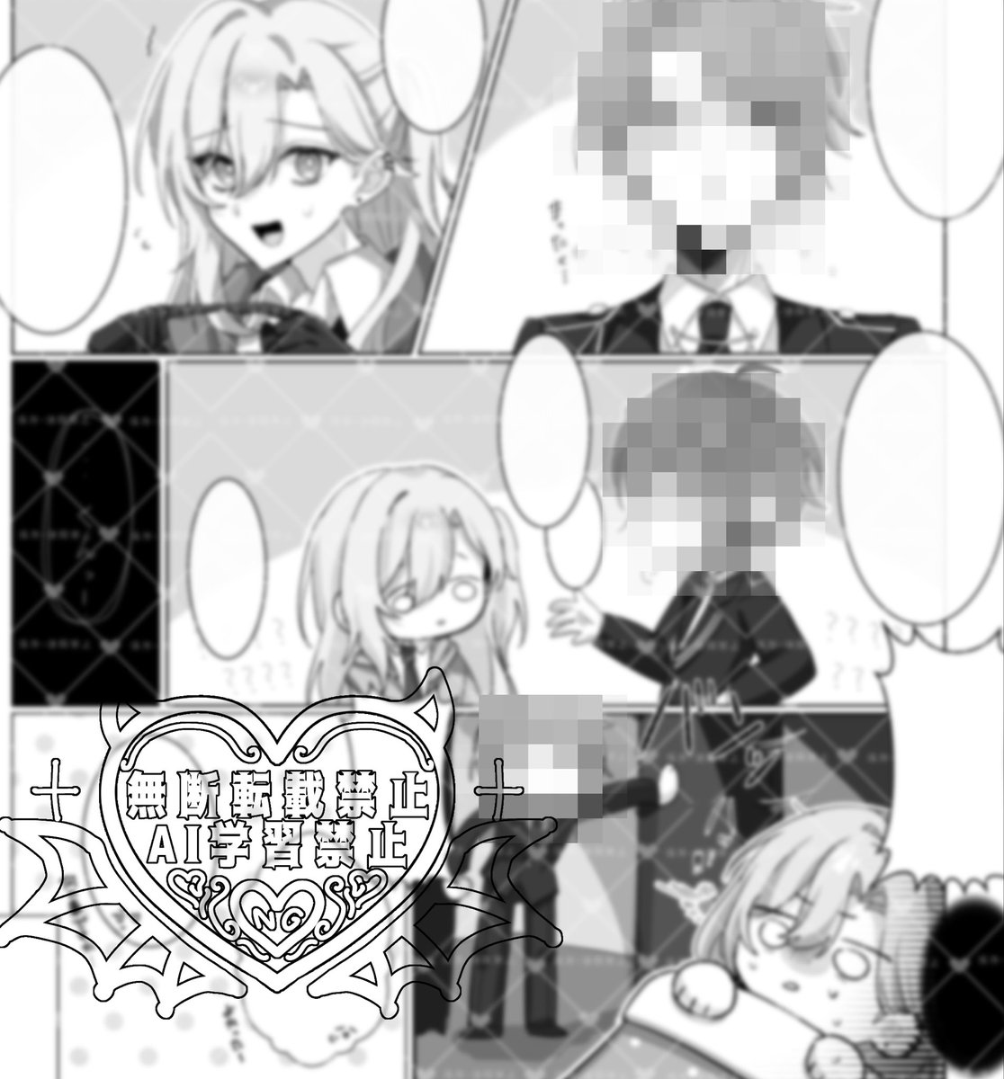 おぢ tweet media