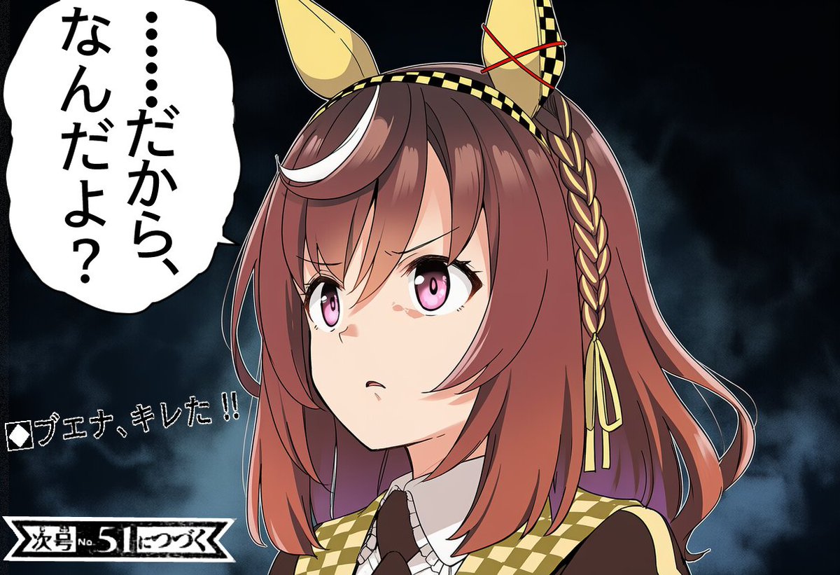 ryooku tweet media