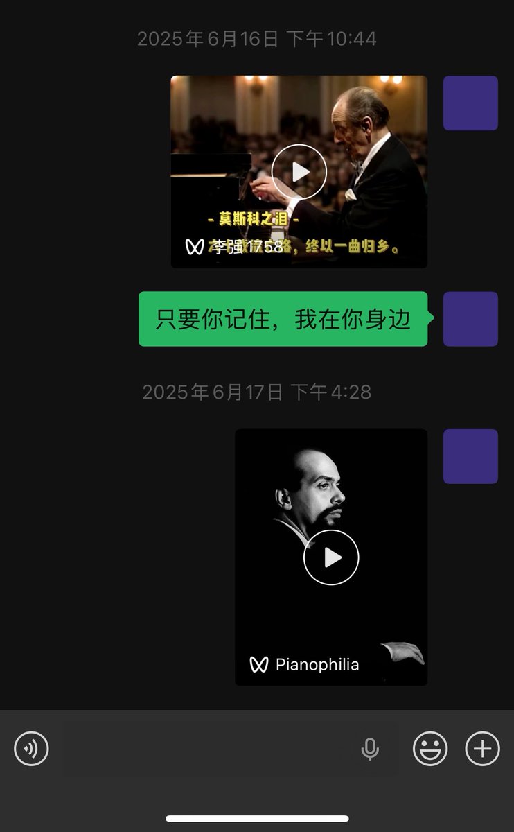 Wanan__YY's tweet photo. 我什么时候能写出这么掏心窝子的话了，完完全全面对自己的心 https://t.co/lf7eeQ9uiC