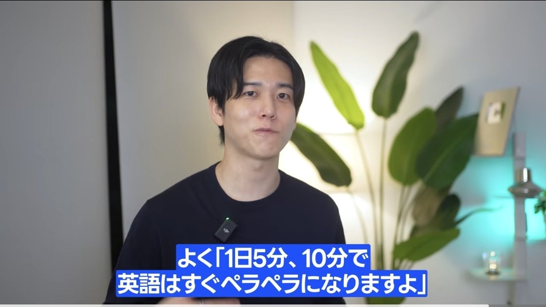 きりと🇺🇸英語好きの大学教員 tweet media