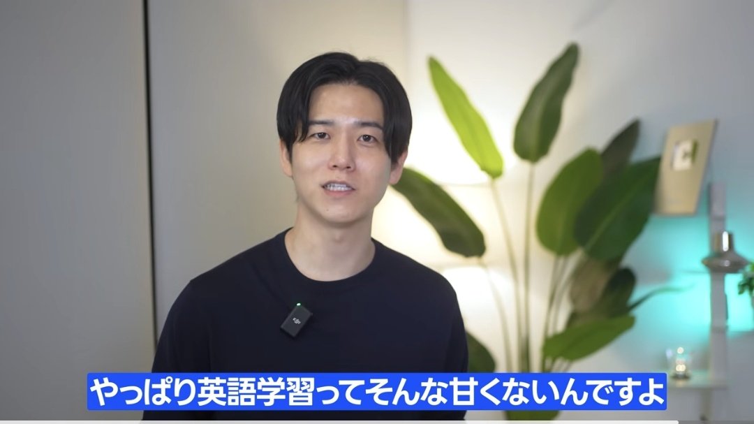 きりと🇺🇸英語好きの大学教員 tweet media