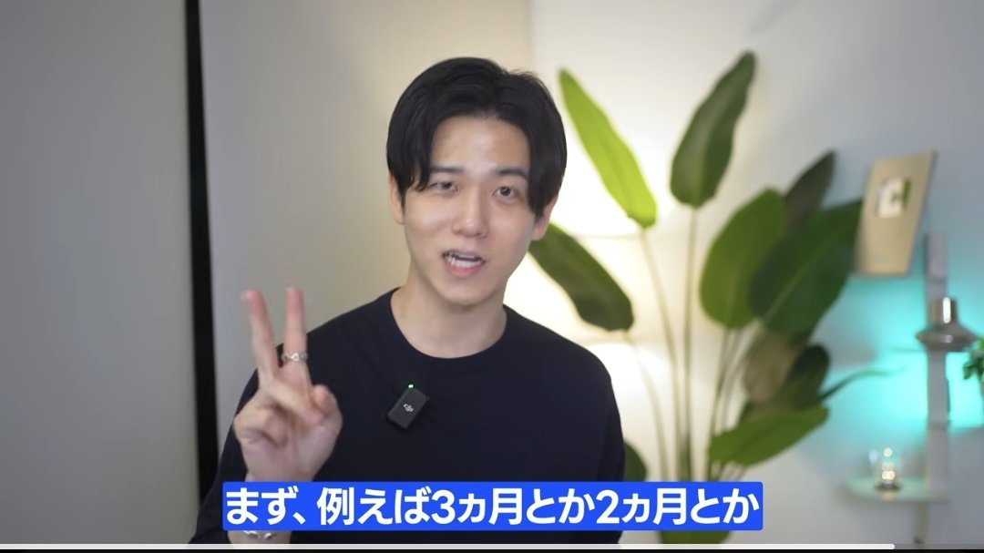 きりと🇺🇸英語好きの大学教員 tweet media