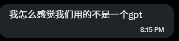 为世界书写的女主角 tweet media