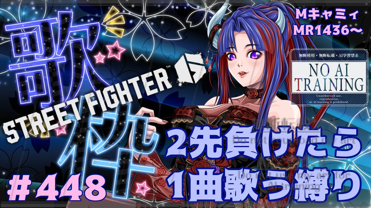 🌟配信終了🌟 本日も沢山のコメント・フォローありがとう💕 一時地上