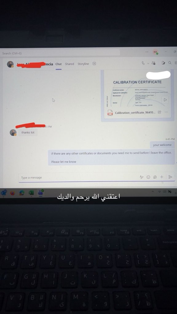 fear_the_dead_'s tweet photo. عشوائيات دوام الخميس المتأخرة https://t.co/lAT2WE7SSB