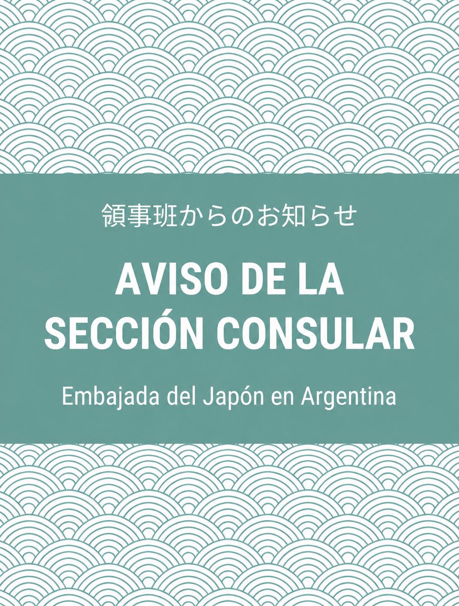 Embajada del Japón tweet media
