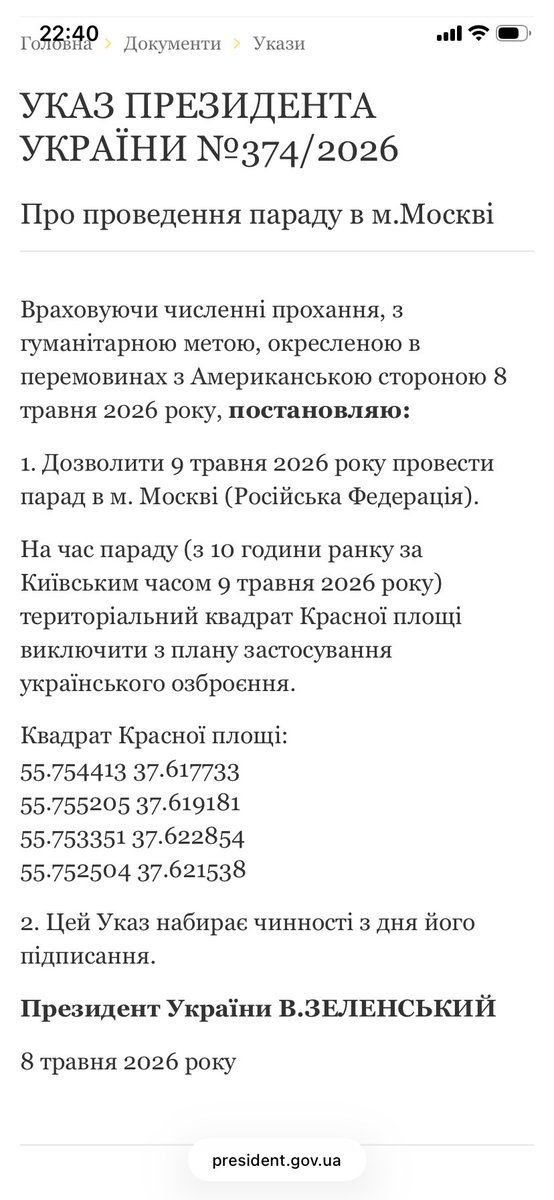 Ivan Naumenko tweet media