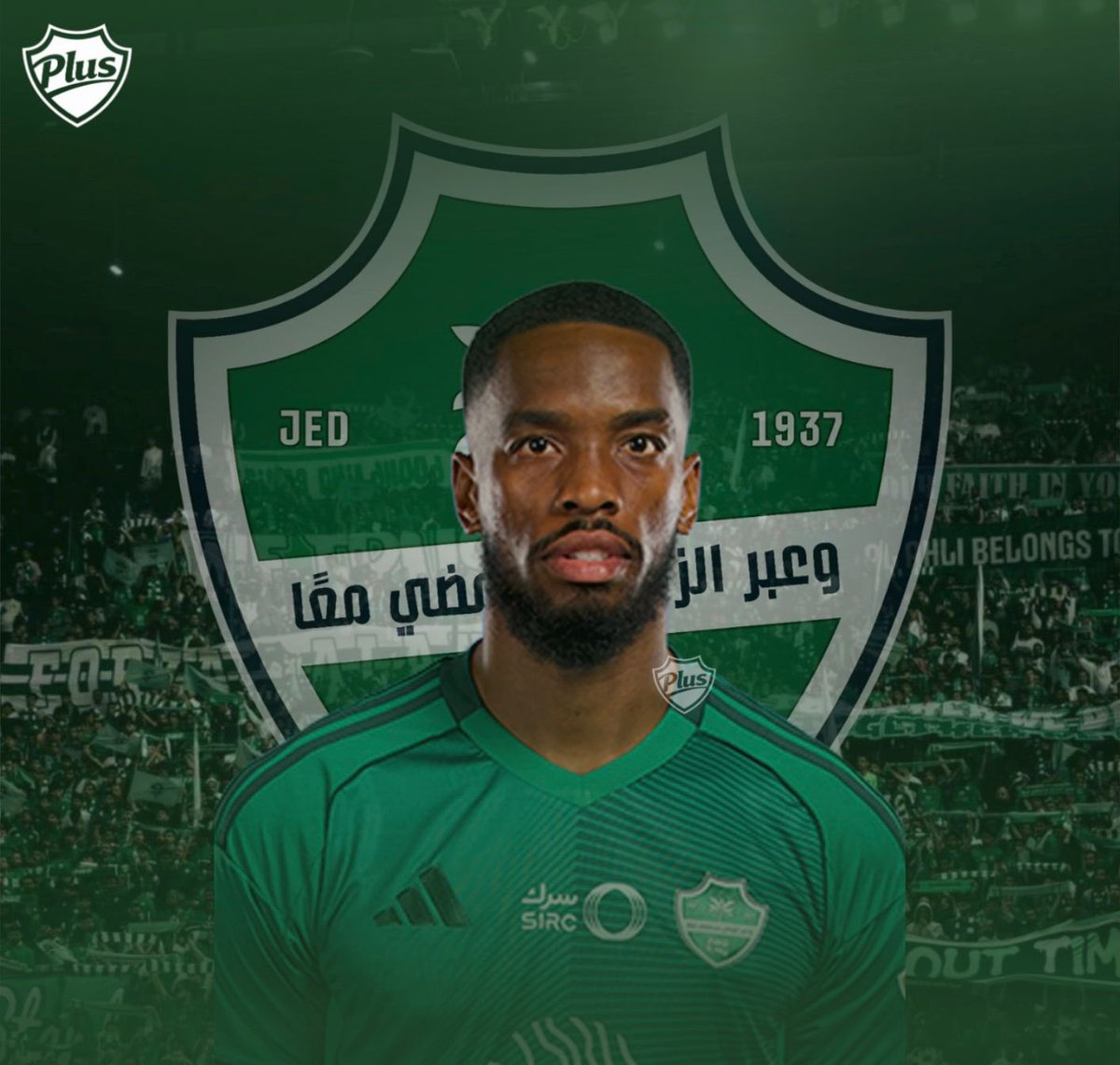 الأهلي بلس | ALAHLI PLUS tweet media