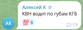 justkotekmeme's tweet photo. Крик https://t.co/EeJXfDTtgn