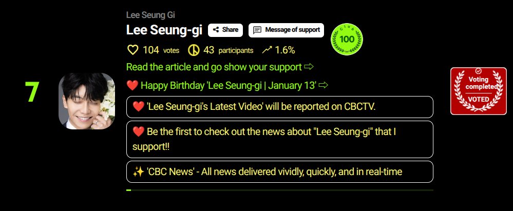 cbci.co.kr/survey/index.h…

Please vote for #LeeSeunggi under Broadcasting Award 😍😍😍
