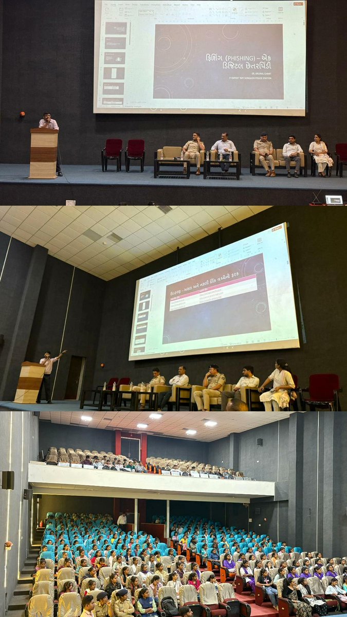 Erkrunalgamit's tweet photo. Educating the future of India about Digital Safety. 🔒 A glimpse of the Phishing Awareness session conducted by Songadh Police. Don’t be a victim, be aware! #SongadhPolice #TapiPolice #GujaratPolice #CyberAwareness #Phishing #DigitalIndia #CyberExpert #CyberSafeGujarat #kru https://t.co/ArOrdrvIjm
